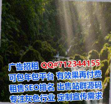 克山捐卵金融有限公司